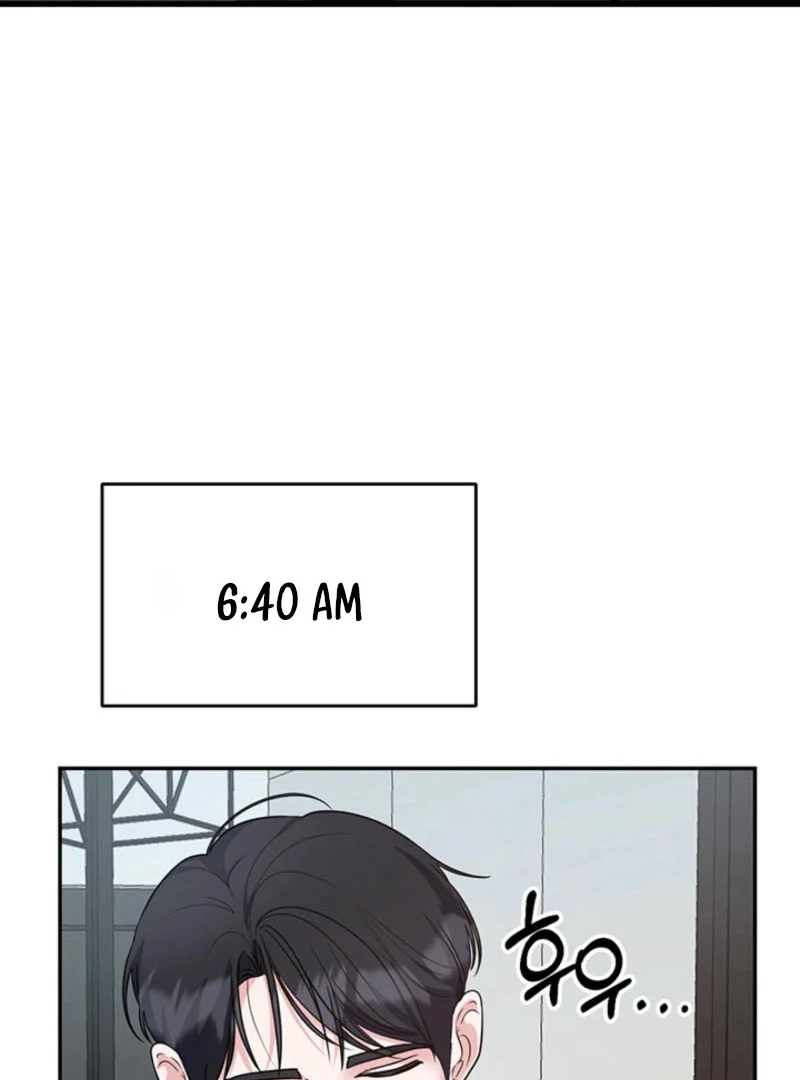 Help, My Secret Identity! Chapter 5 - Page 53