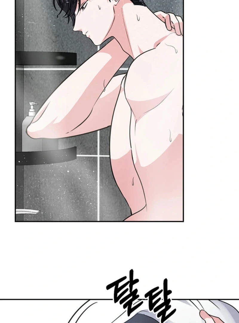 Help, My Secret Identity! Chapter 5 - Page 56