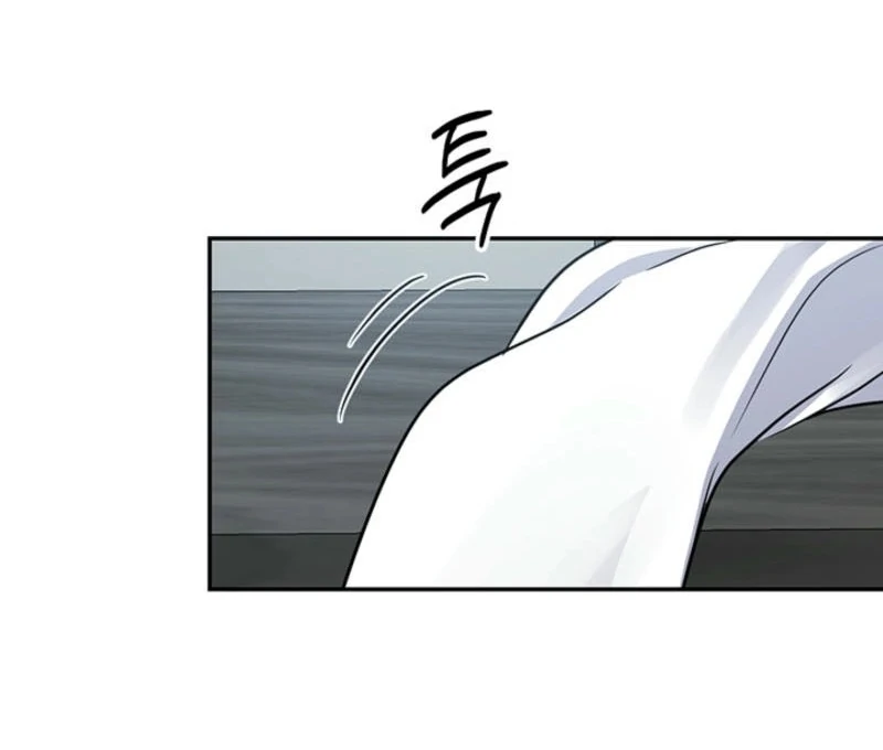 Help, My Secret Identity! Chapter 5 - Page 58