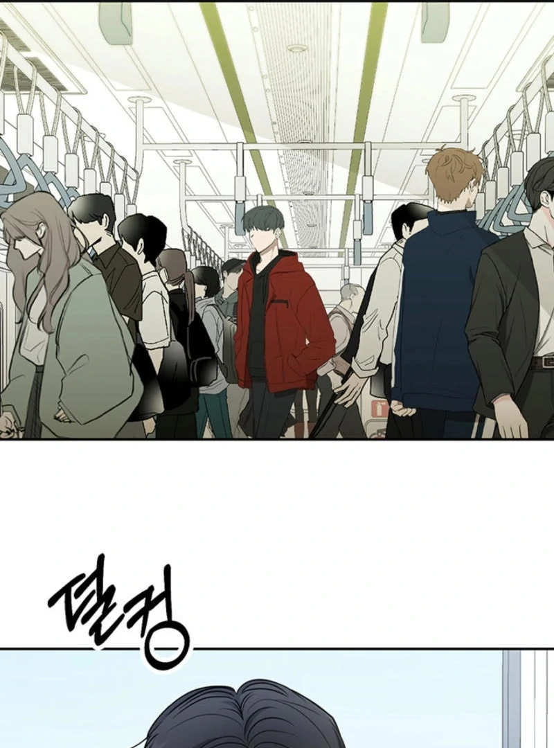 Help, My Secret Identity! Chapter 5 - Page 69