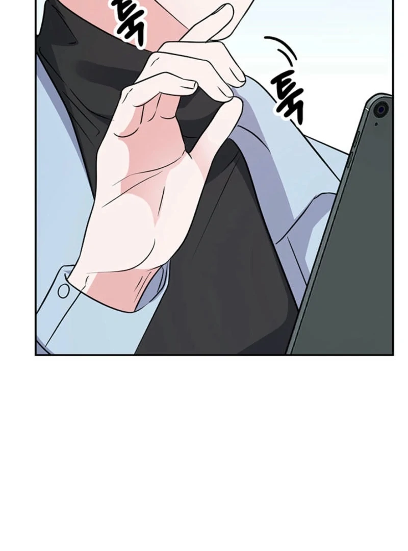 Help, My Secret Identity! Chapter 5 - Page 73