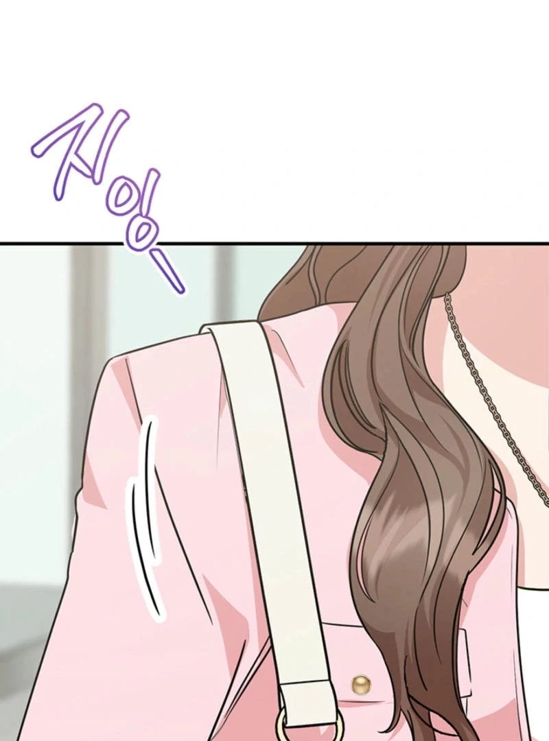 Help, My Secret Identity! Chapter 5 - Page 93