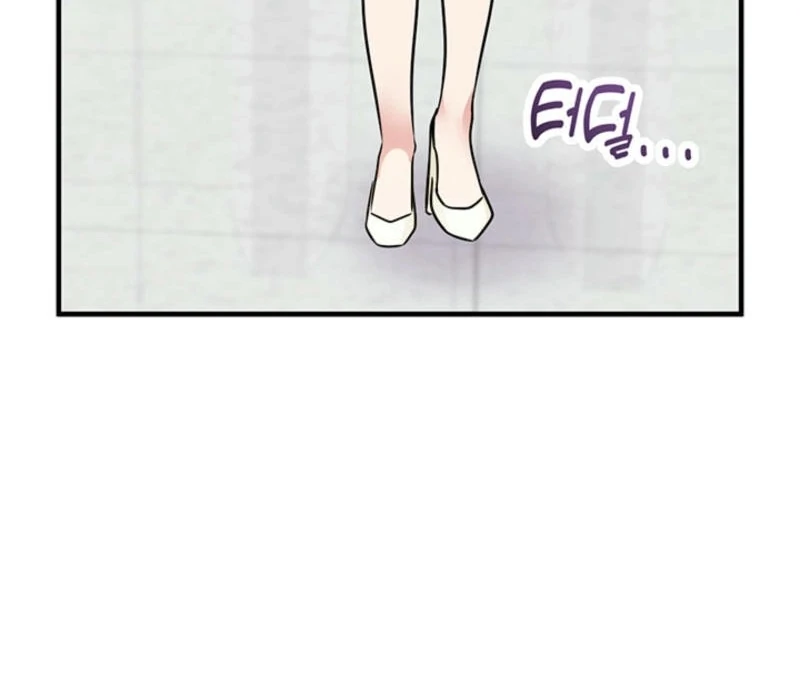 Help, My Secret Identity! Chapter 5 - Page 98