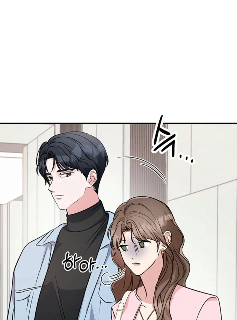 Help, My Secret Identity! Chapter 5 - Page 99