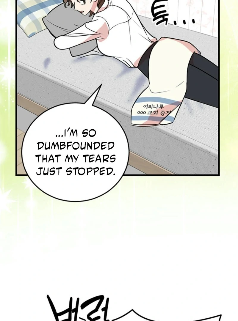 Help, My Secret Identity! Chapter 6 - Page 100