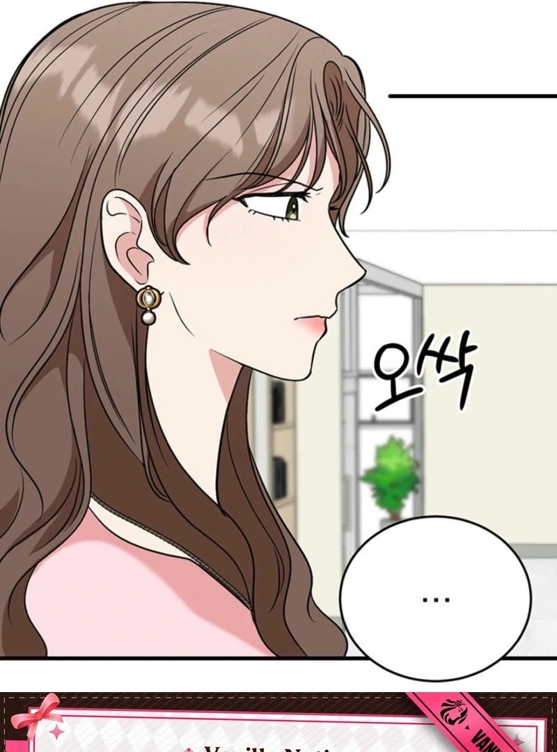 Help, My Secret Identity! Chapter 6 - Page 104