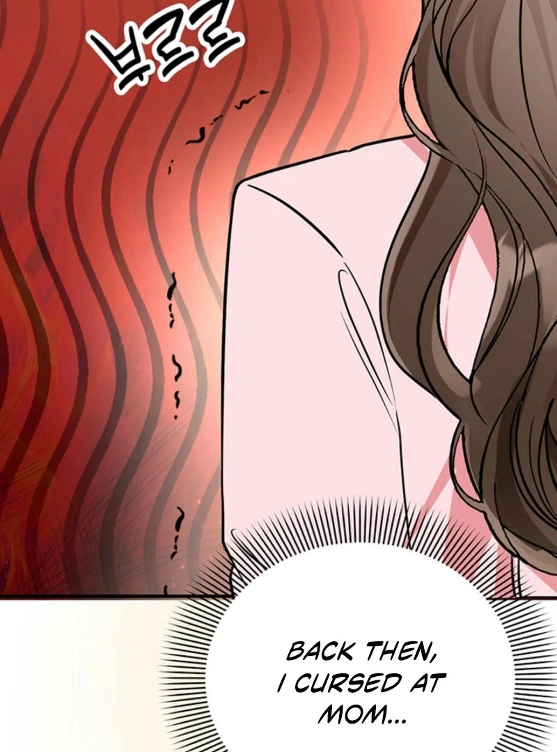 Help, My Secret Identity! Chapter 6 - Page 107