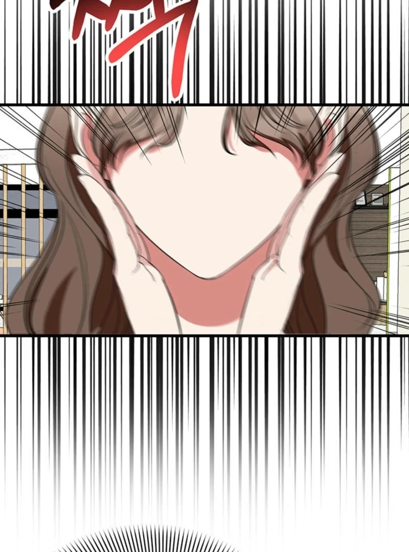 Help, My Secret Identity! Chapter 6 - Page 109