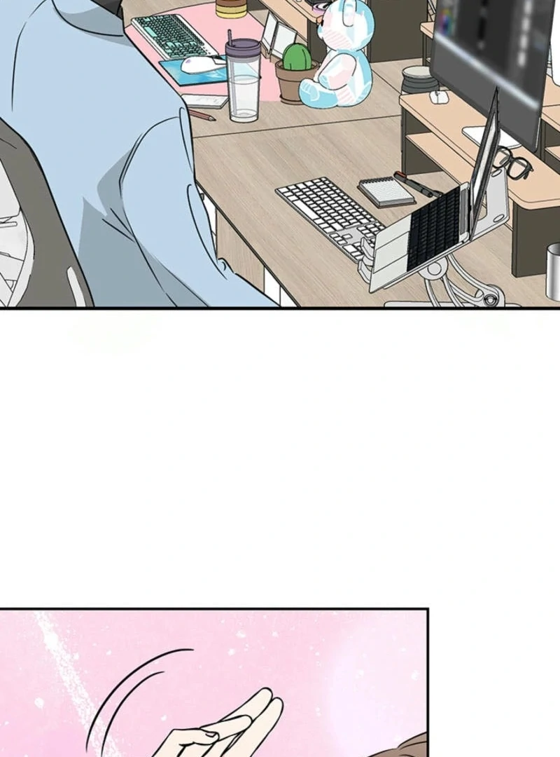 Help, My Secret Identity! Chapter 6 - Page 114