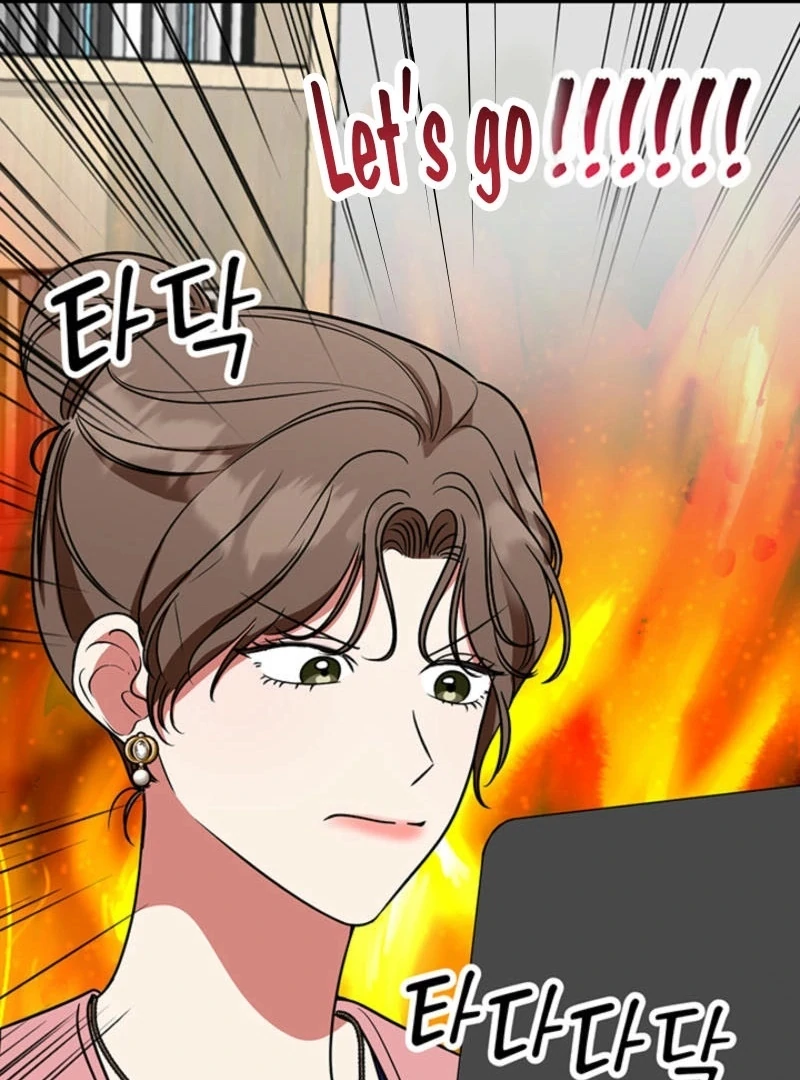 Help, My Secret Identity! Chapter 6 - Page 122