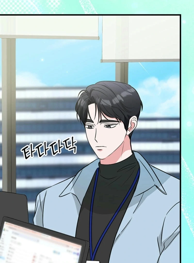 Help, My Secret Identity! Chapter 6 - Page 126