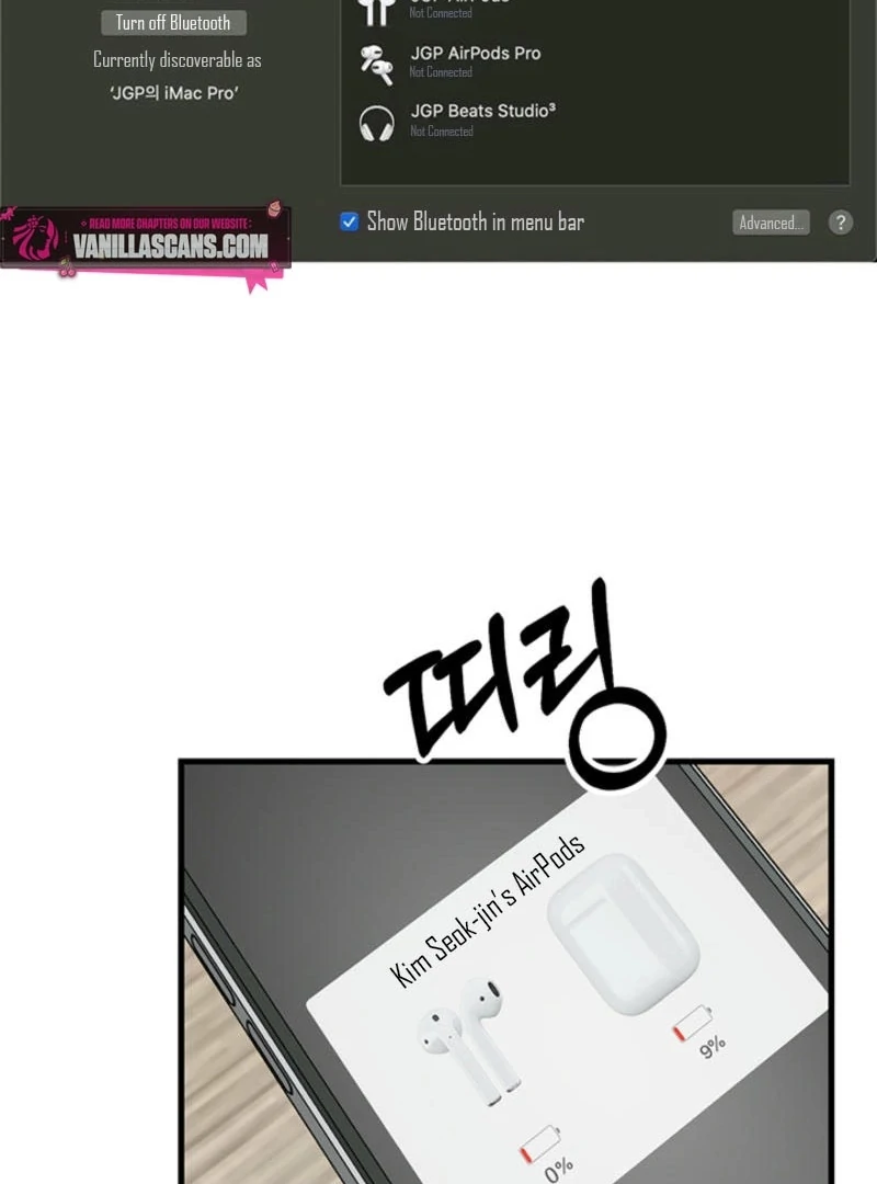 Help, My Secret Identity! Chapter 6 - Page 128