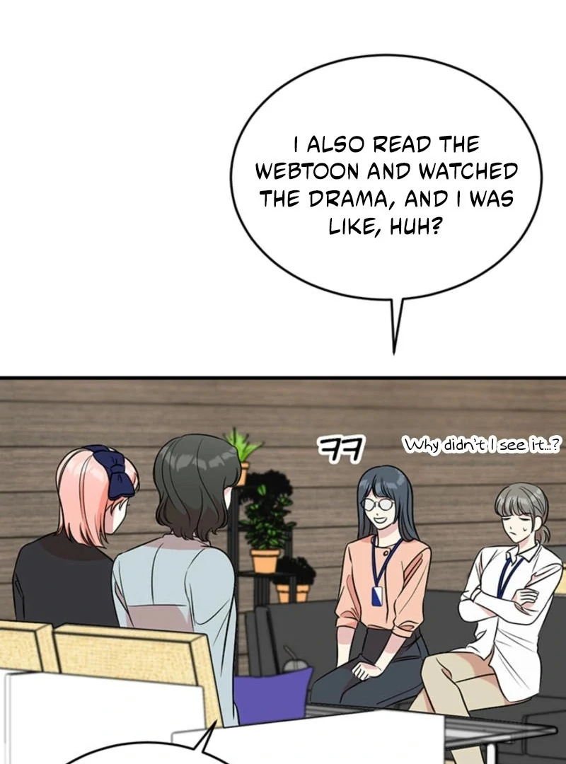 Help, My Secret Identity! Chapter 6 - Page 13