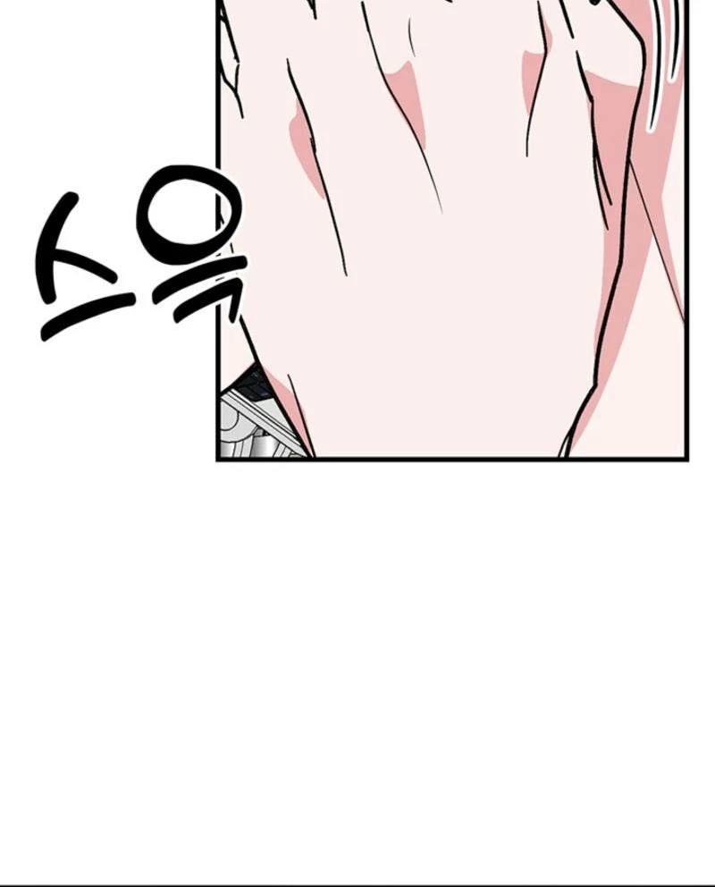 Help, My Secret Identity! Chapter 6 - Page 130