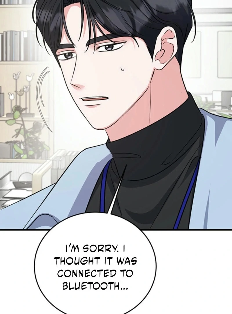 Help, My Secret Identity! Chapter 6 - Page 141