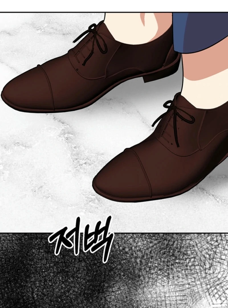 Help, My Secret Identity! Chapter 6 - Page 153