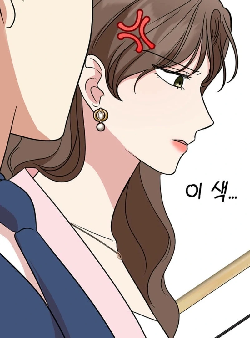 Help, My Secret Identity! Chapter 6 - Page 170