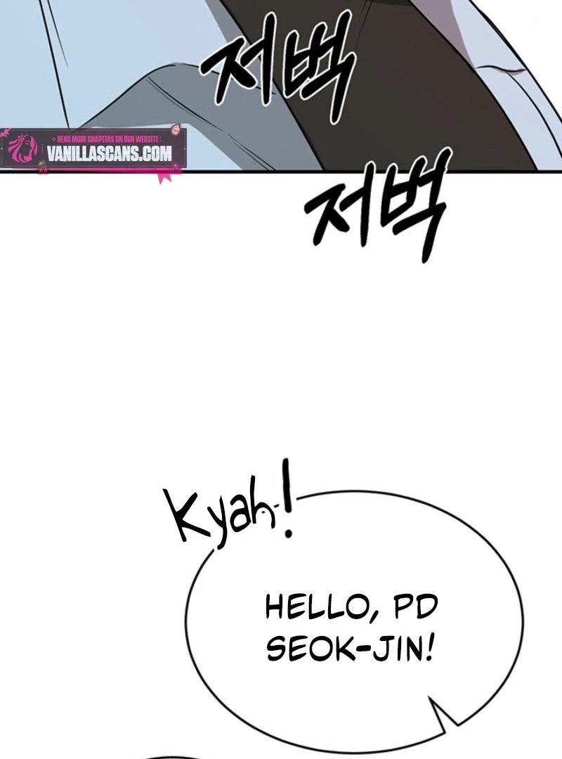 Help, My Secret Identity! Chapter 6 - Page 21