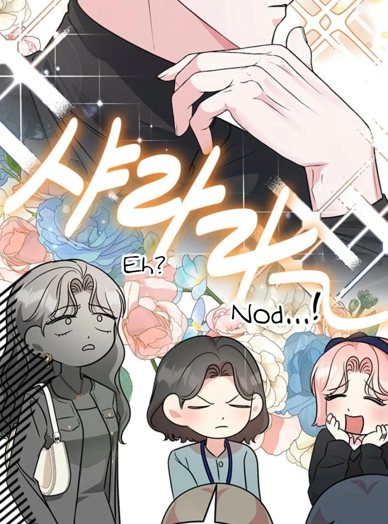 Help, My Secret Identity! Chapter 6 - Page 29