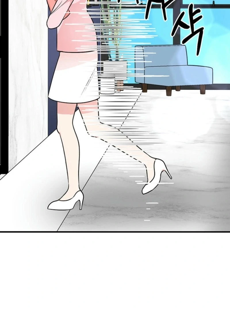 Help, My Secret Identity! Chapter 6 - Page 3