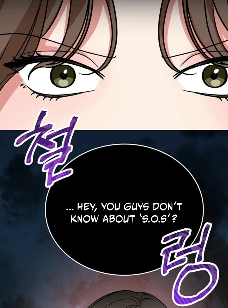 Help, My Secret Identity! Chapter 6 - Page 43