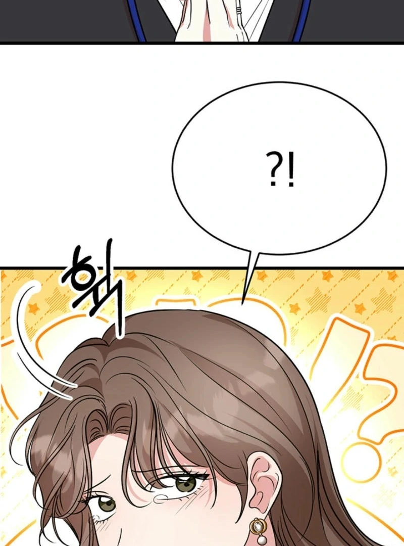 Help, My Secret Identity! Chapter 6 - Page 50