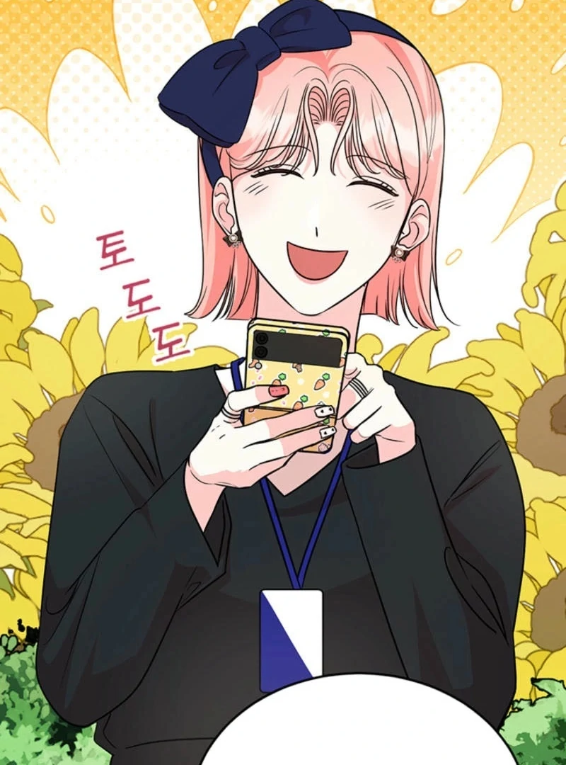 Help, My Secret Identity! Chapter 6 - Page 52