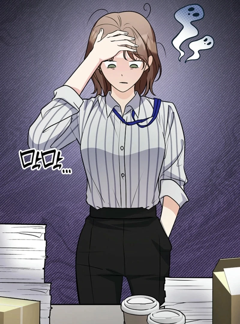 Help, My Secret Identity! Chapter 6 - Page 77