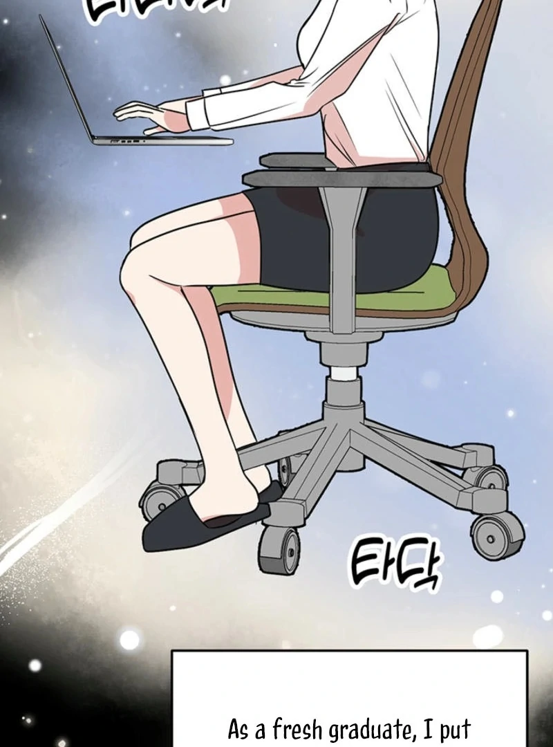 Help, My Secret Identity! Chapter 6 - Page 80