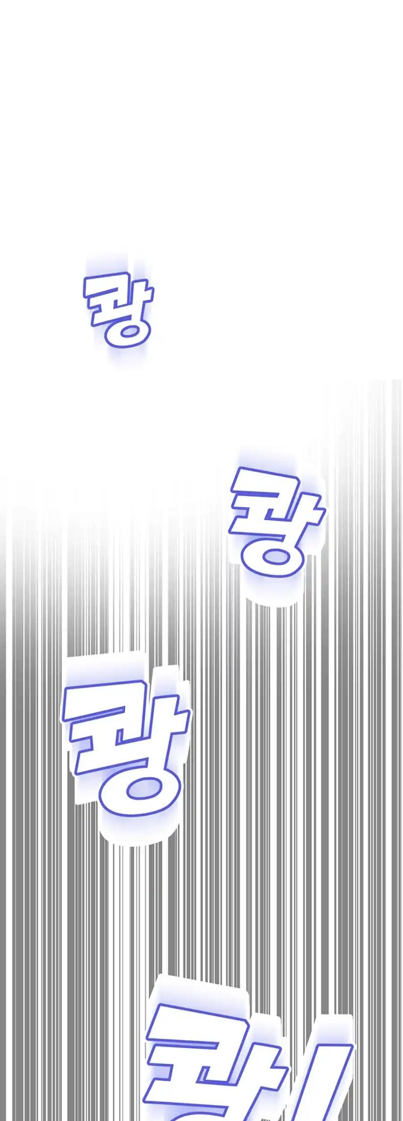 Help, My Secret Identity! Chapter 8 - Page 13