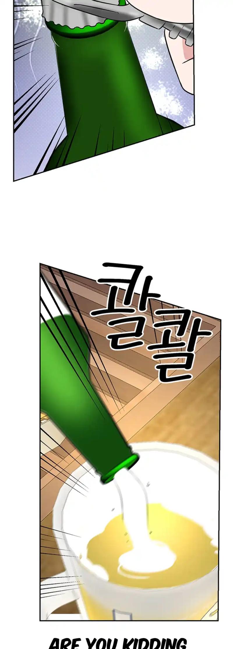 Help, My Secret Identity! Chapter 8 - Page 16