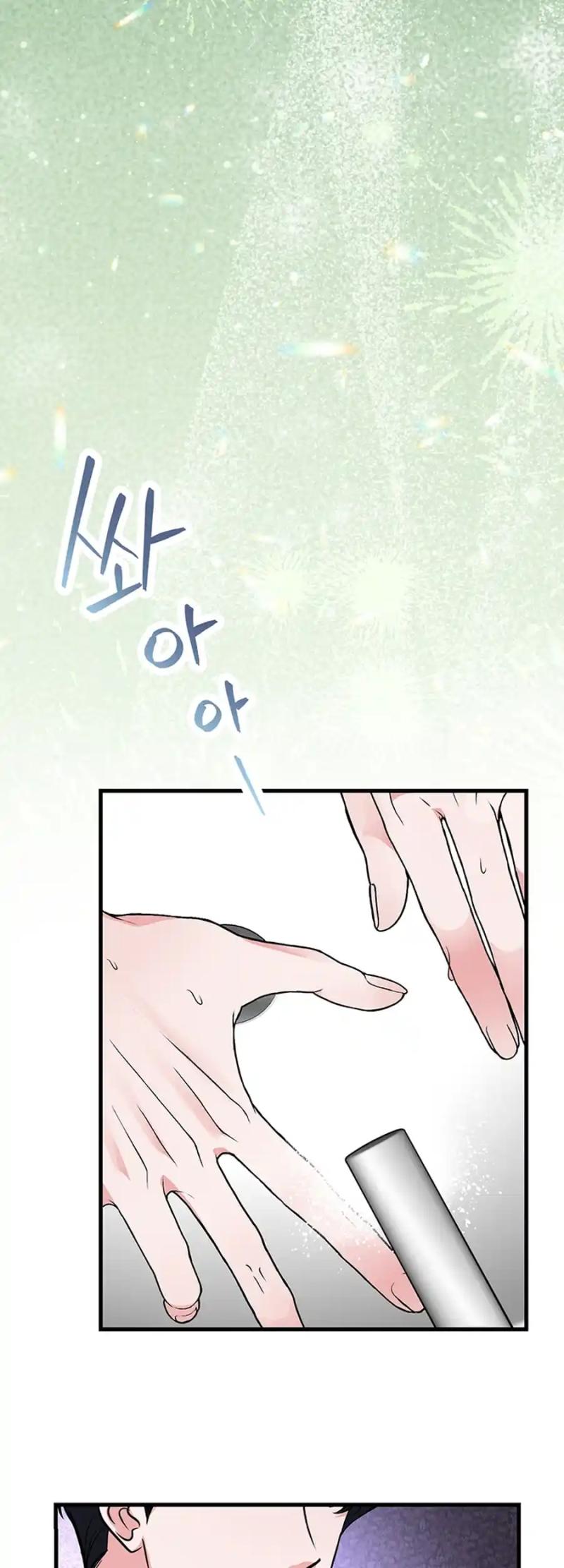 Help, My Secret Identity! Chapter 8 - Page 25