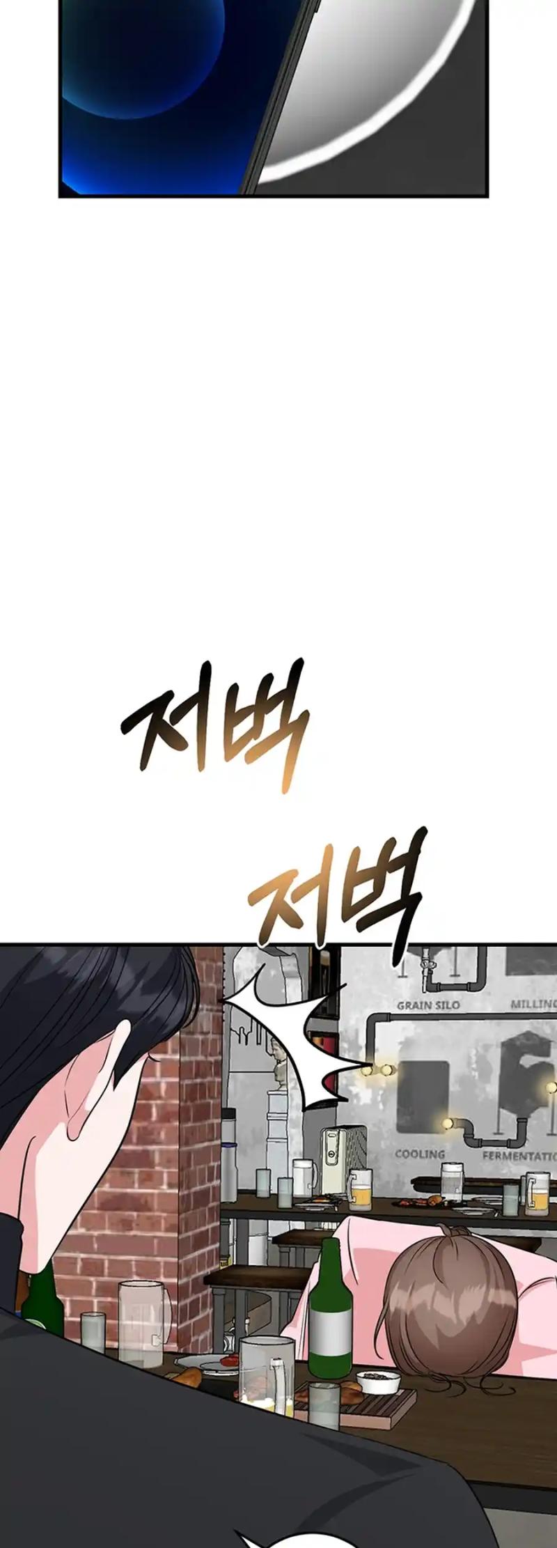 Help, My Secret Identity! Chapter 8 - Page 27