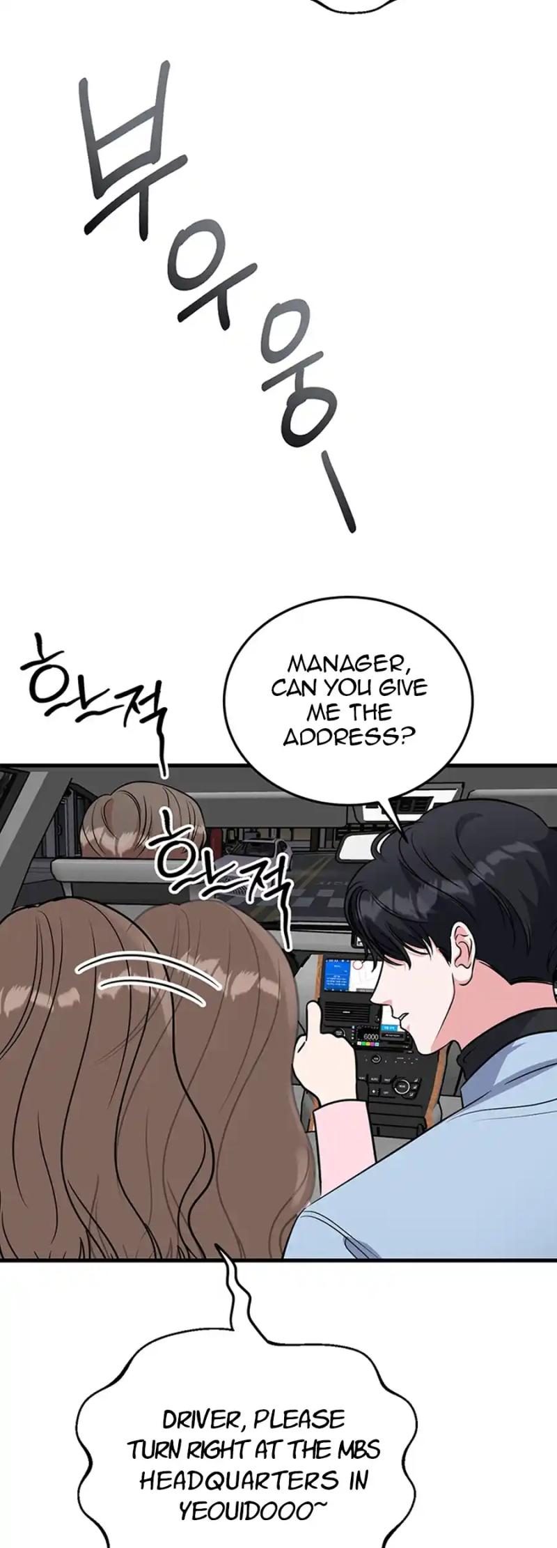 Help, My Secret Identity! Chapter 8 - Page 50