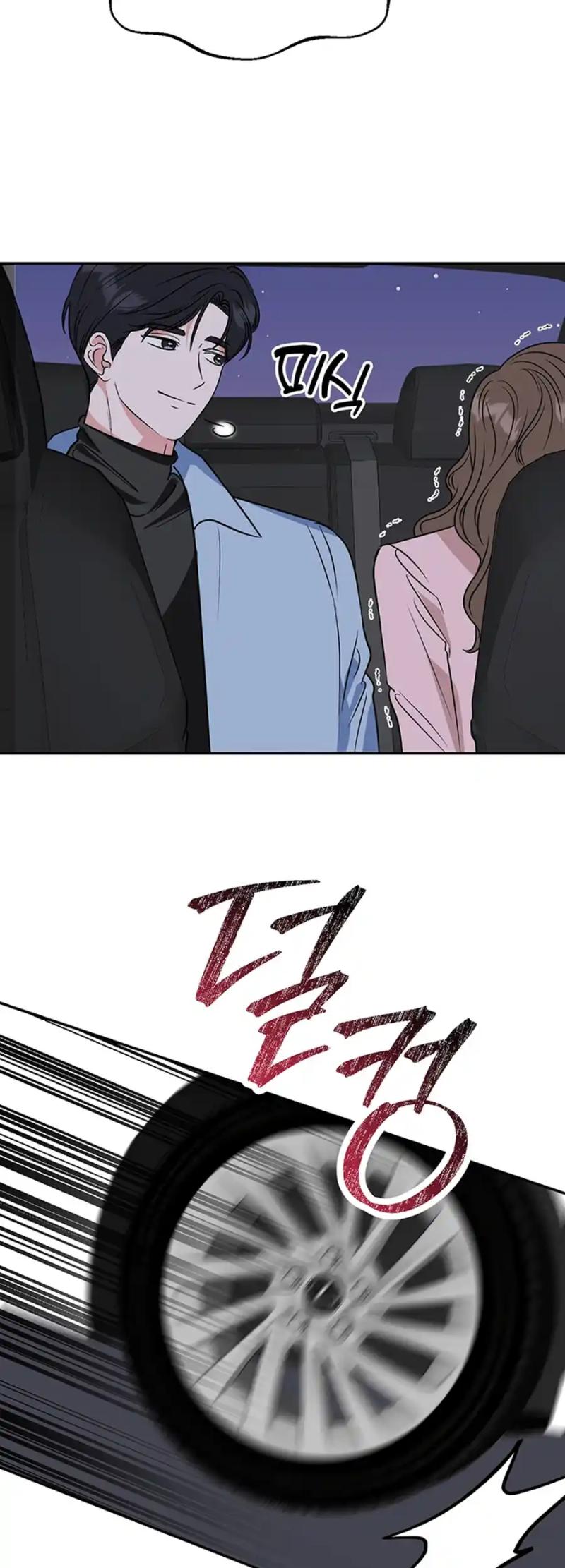 Help, My Secret Identity! Chapter 8 - Page 51