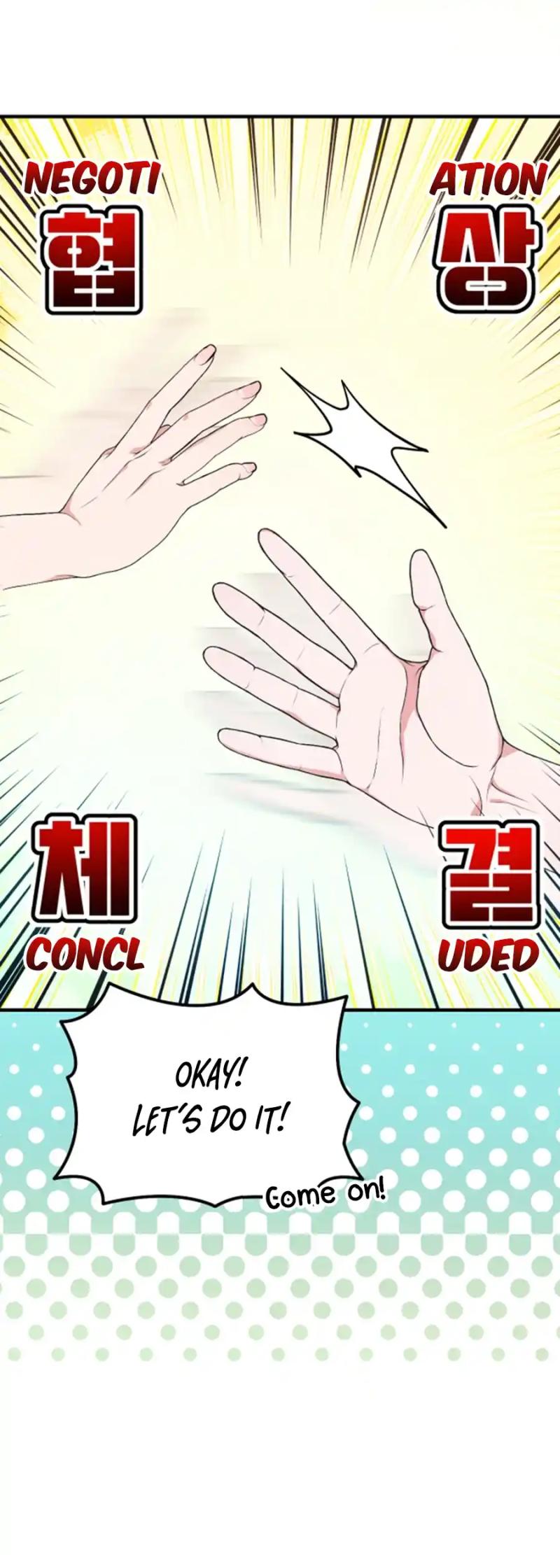 Help, My Secret Identity! Chapter 9 - Page 32