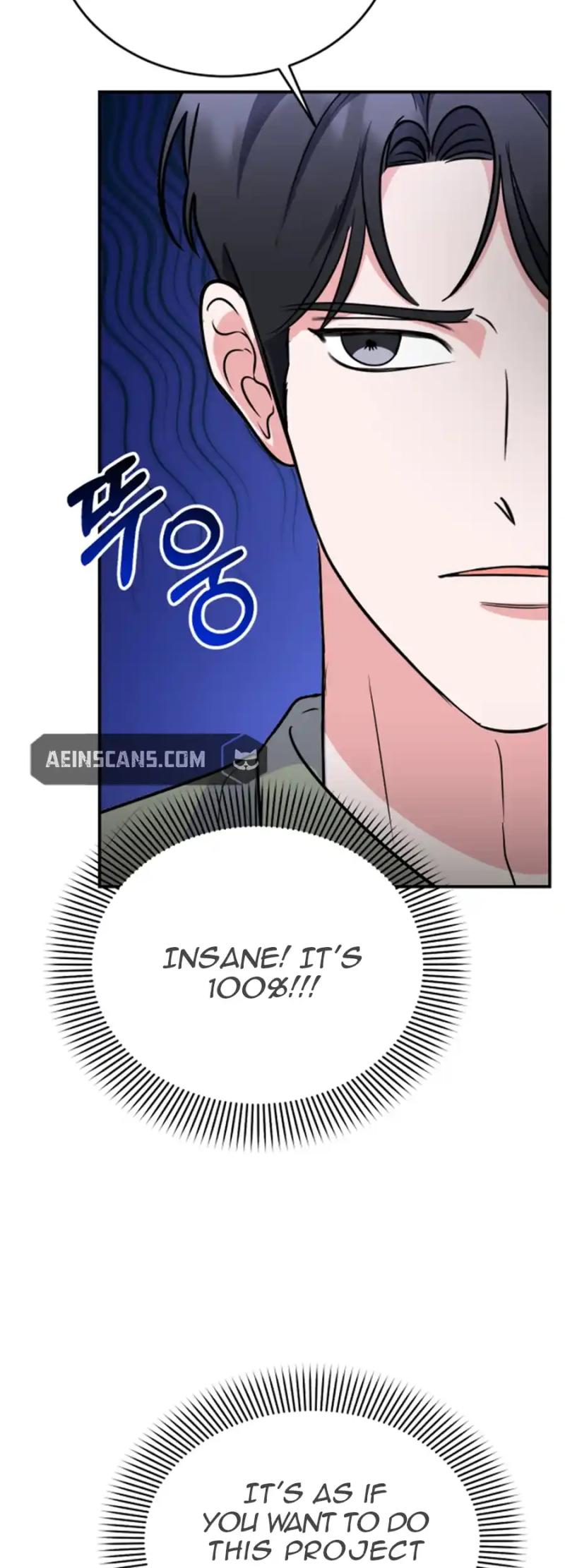 Help, My Secret Identity! Chapter 9 - Page 57