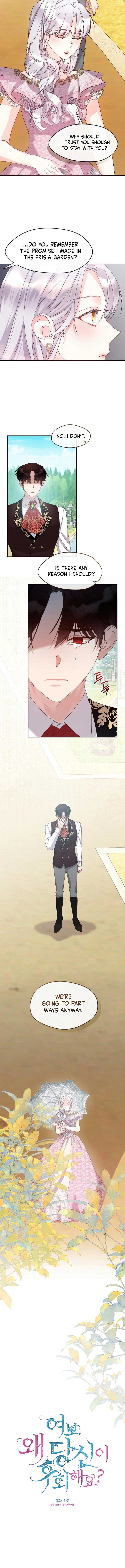 Darling, Why Do You Regret It? Chapter 10 - Page 7