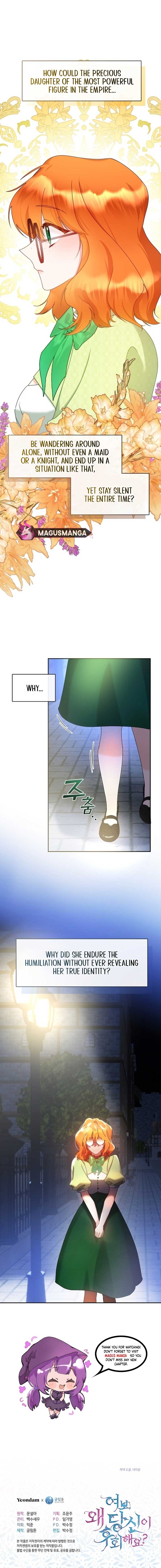 Darling, Why Do You Regret It? Chapter 15 - Page 10