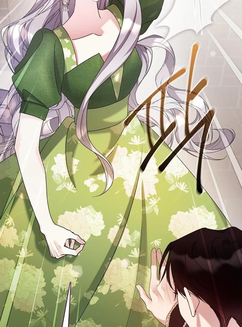 Darling, Why Do You Regret It? Chapter 18 - Page 47