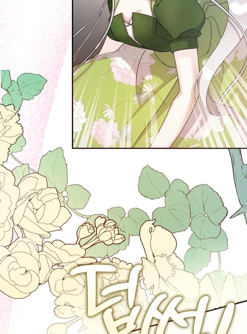 Darling, Why Do You Regret It? Chapter 18 - Page 61