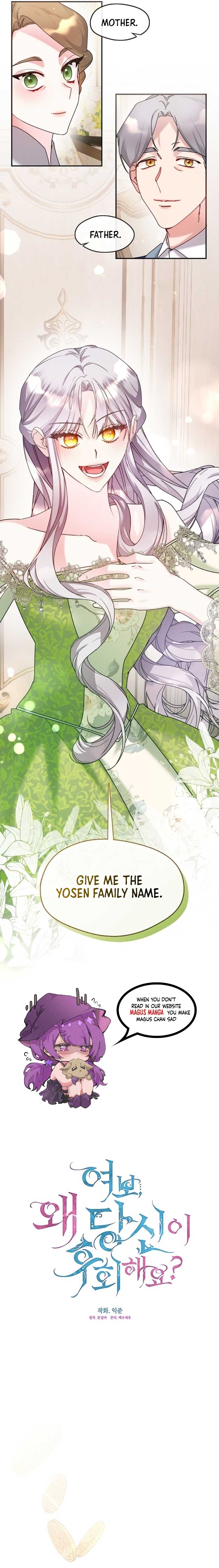 Darling, Why Do You Regret It? Chapter 19 - Page 7