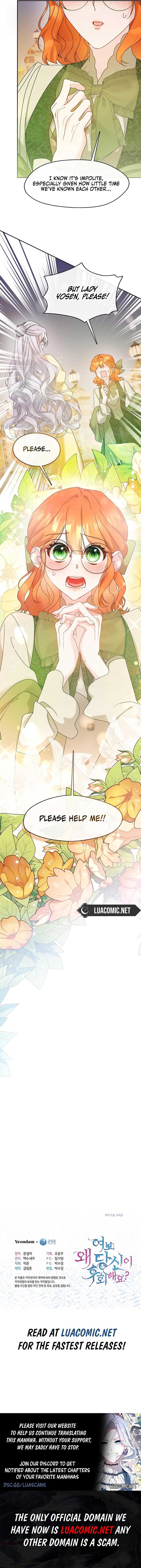 Darling, Why Do You Regret It? Chapter 20 - Page 11