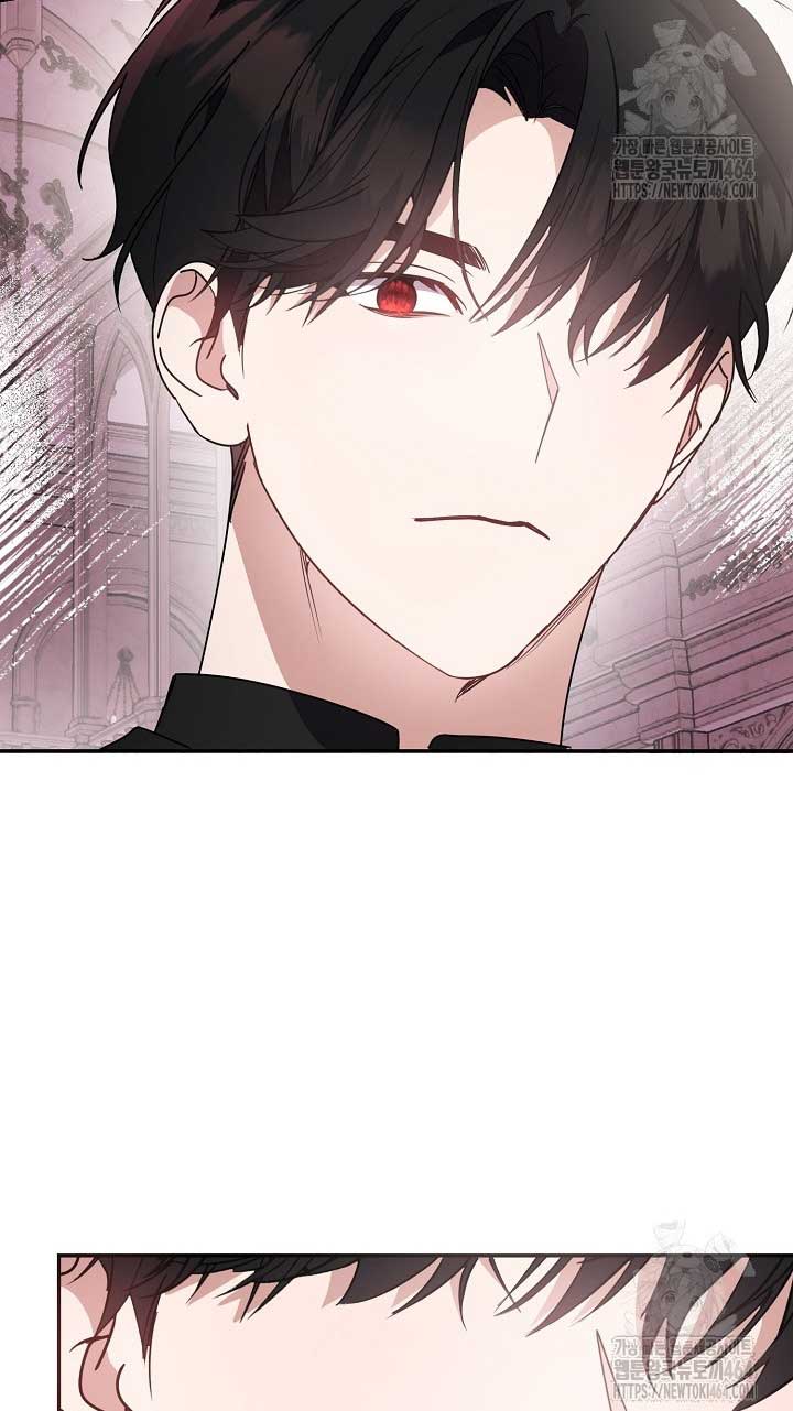 Darling, Why Do You Regret It? Chapter 22 - Page 19