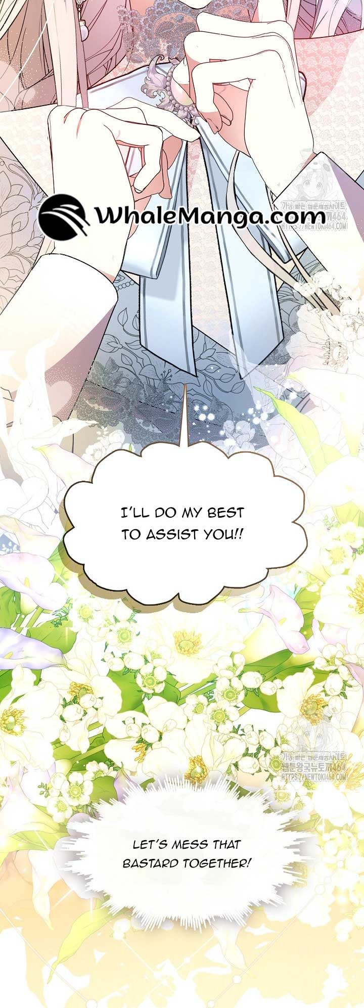 Darling, Why Do You Regret It? Chapter 22 - Page 2