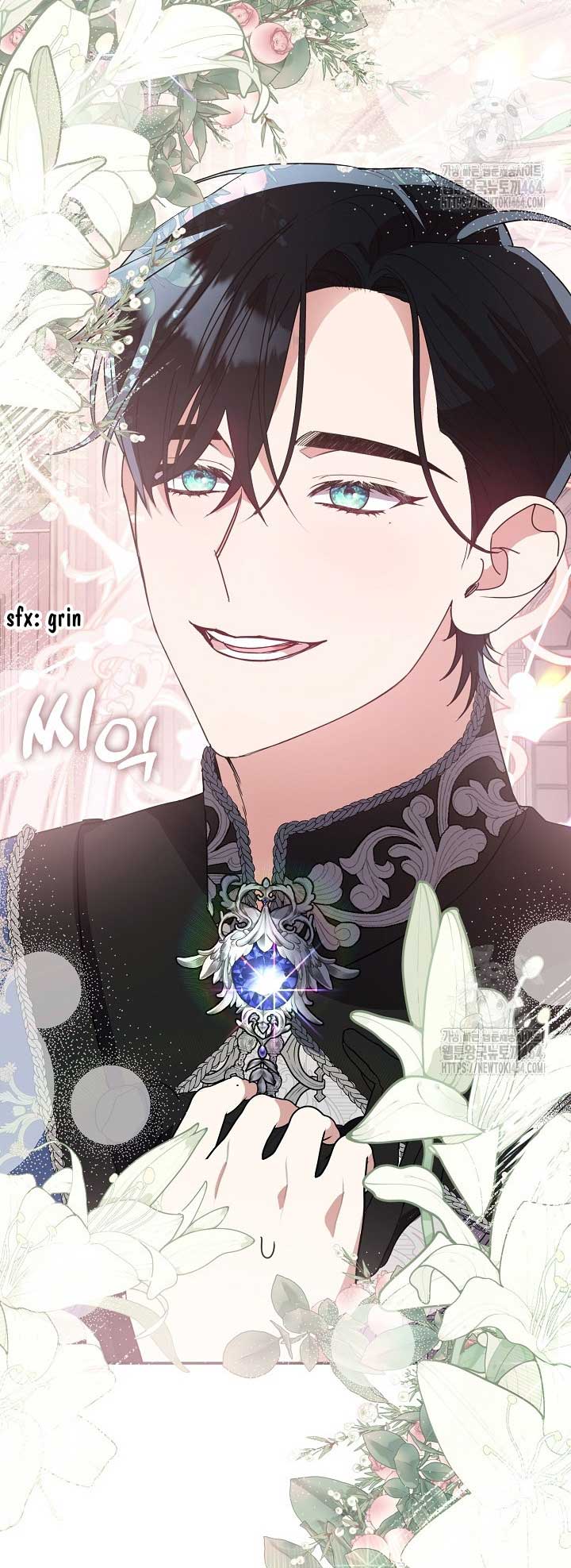 Darling, Why Do You Regret It? Chapter 22 - Page 51