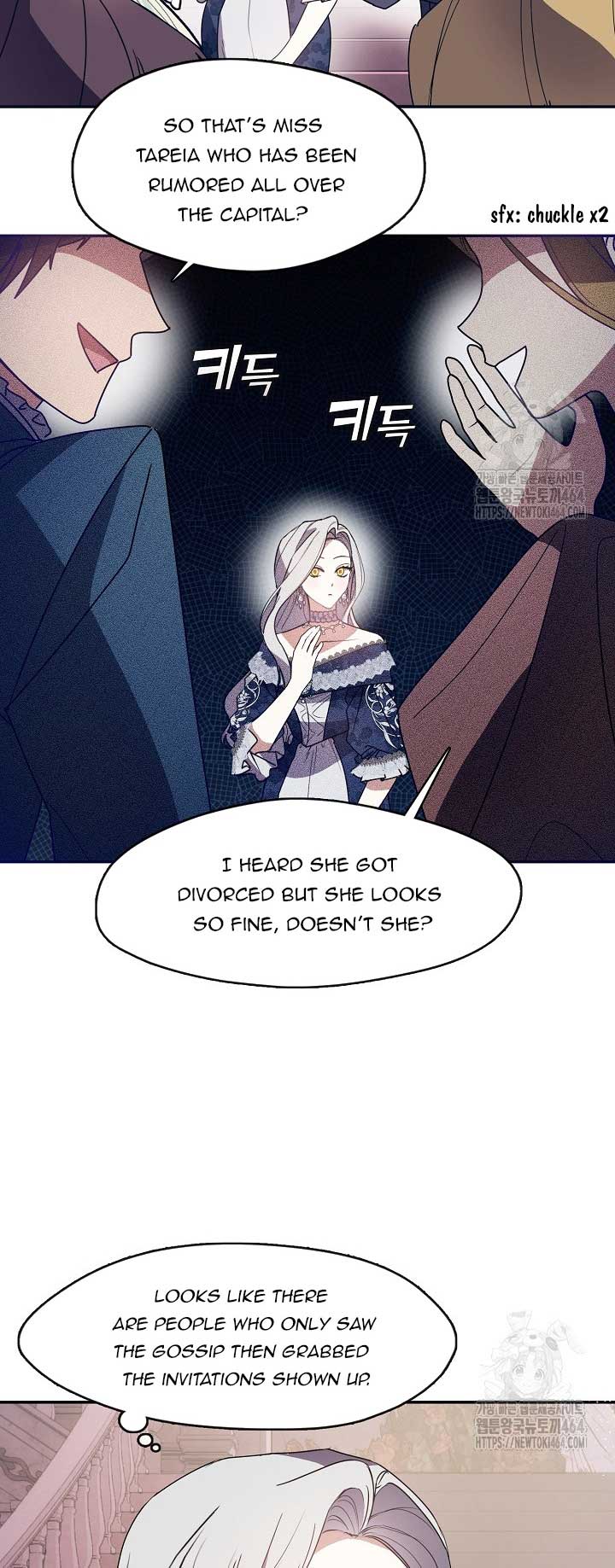 Darling, Why Do You Regret It? Chapter 22 - Page 7