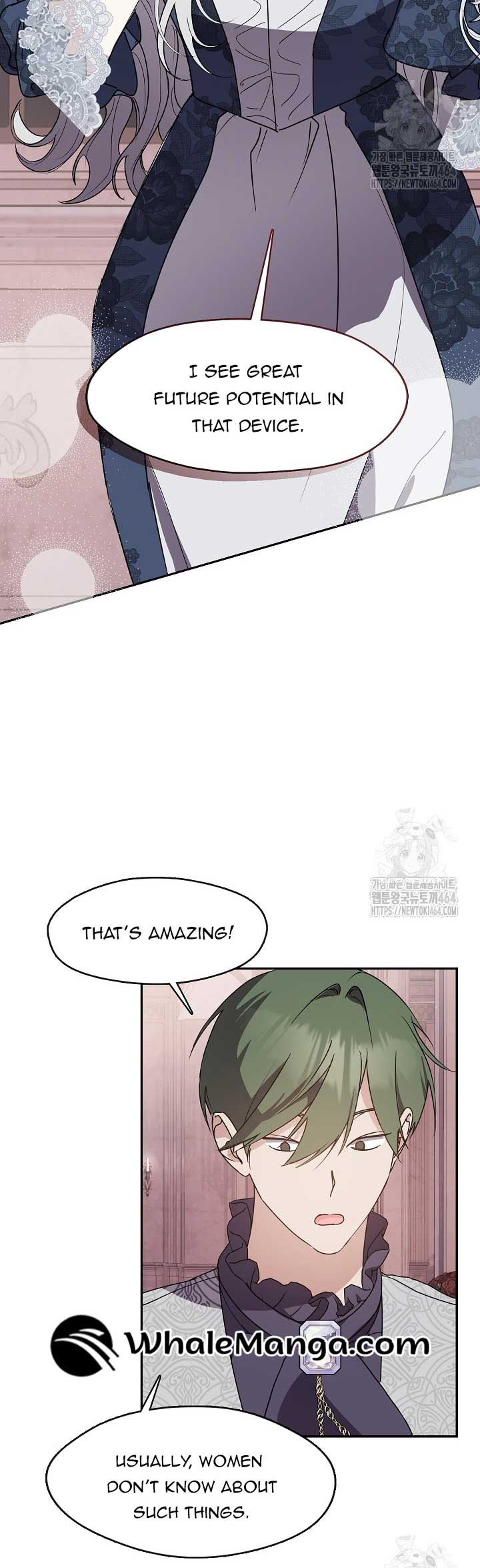 Darling, Why Do You Regret It? Chapter 23 - Page 19