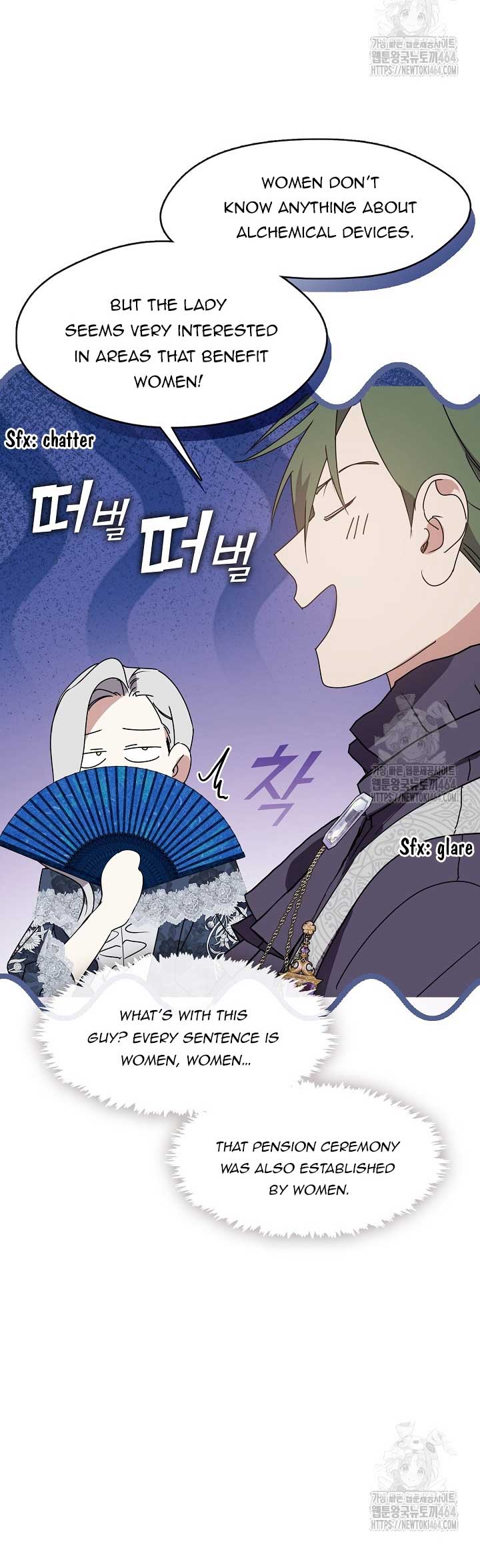 Darling, Why Do You Regret It? Chapter 23 - Page 20