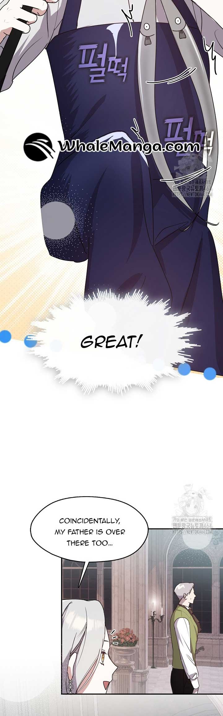 Darling, Why Do You Regret It? Chapter 23 - Page 24